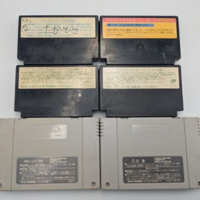 ドラゴンクエスト Ⅰ Ⅱ Ⅲ Ⅳ Ⅴ Ⅵ ファミコン スーパーファミコン