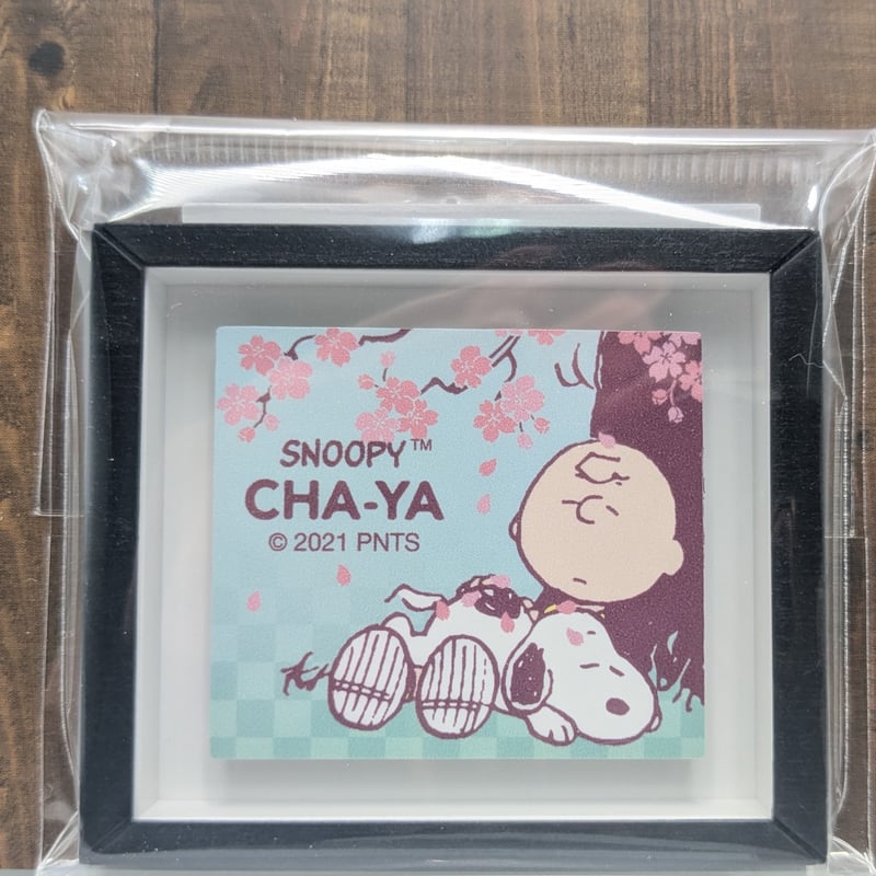 PEANUTS スヌーピー スヌーピー茶屋限定 ミニフレームマグネット 3種