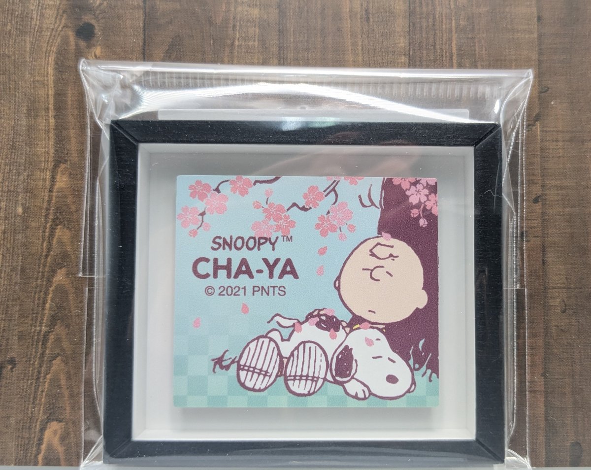 PEANUTS スヌーピー スヌーピー茶屋限定 ミニフレームマグネット 3種