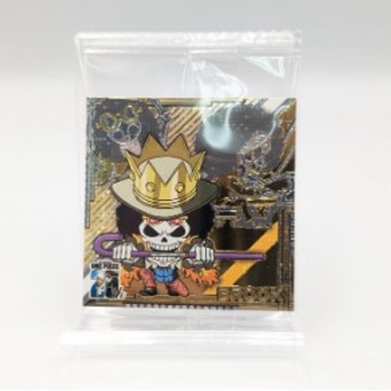 ワンピース にふぉるめーしょん 大海賊シールウエハース 25th ブルック