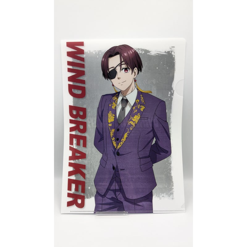 レア WIND BREAKER ウィンドブレイカー KPF クリアファイル 2種 レア