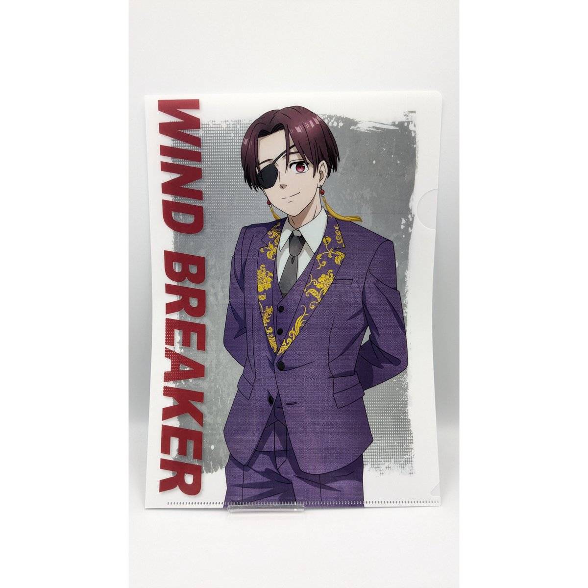 WIND BREAKER ウィンドブレーカー クリアファイル 4種類 4枚