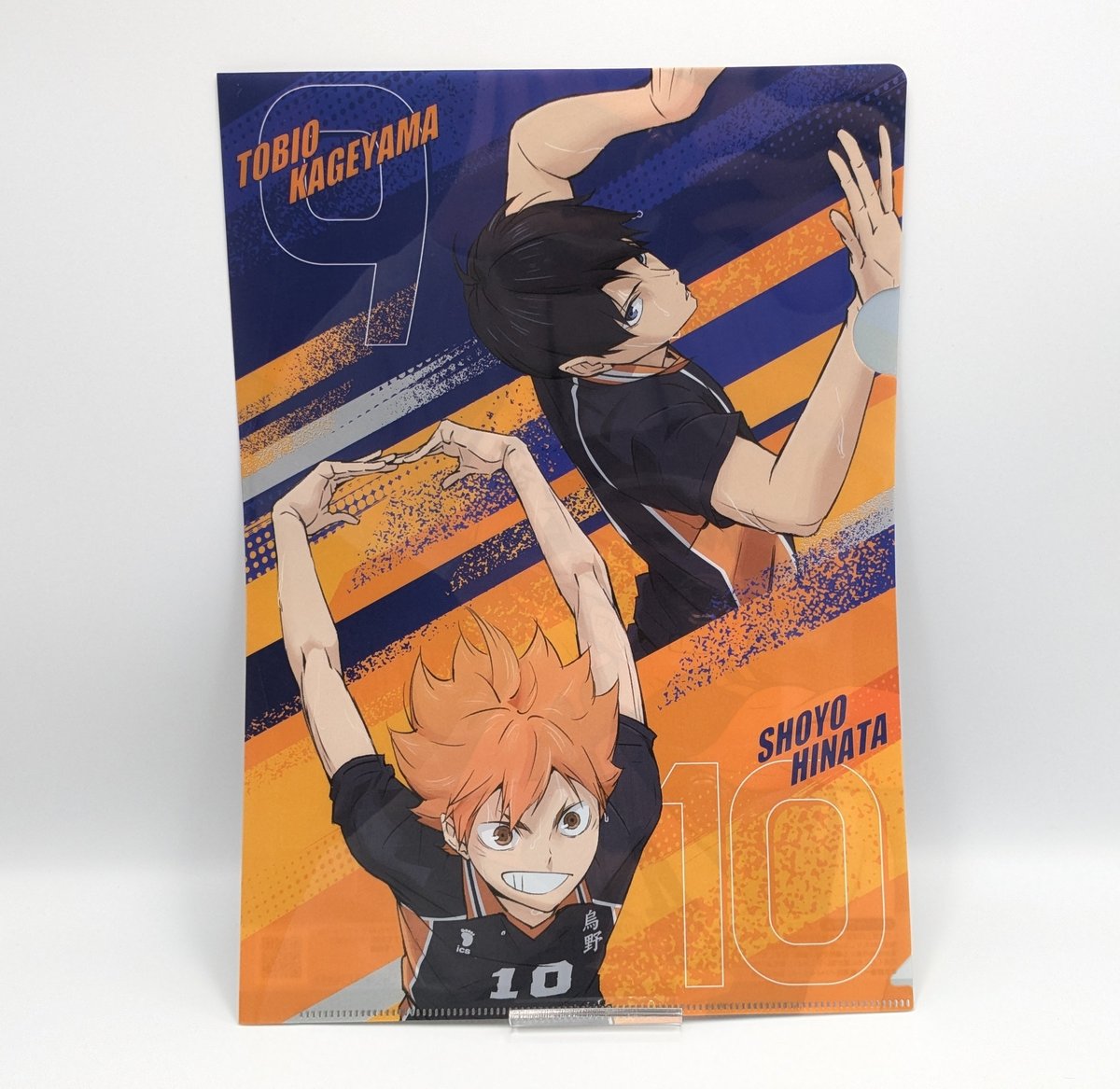 コンビニ限定！のクリアファイル ハイキュー セブンイレブン限定 クリアファイル 4種類 4枚 A4 | よし