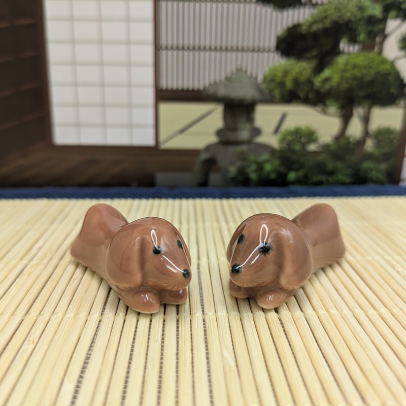 陶器製 箸置き 2個セット 犬 置物 かわいい犬の箸置き | よしつねの