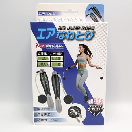 【ダイエット】NEWバンビ物語 ニュー・ダイエット 食いしん坊の大冒険 | ドミンゴ, ジェリー鵜飼 |本