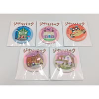 ジブリパーク カオナシ 万年カレンダー　ジブリのなりきり名場面展 ジブリパーク カオナシ 万年カレンダー ジブリのなりきり名場面