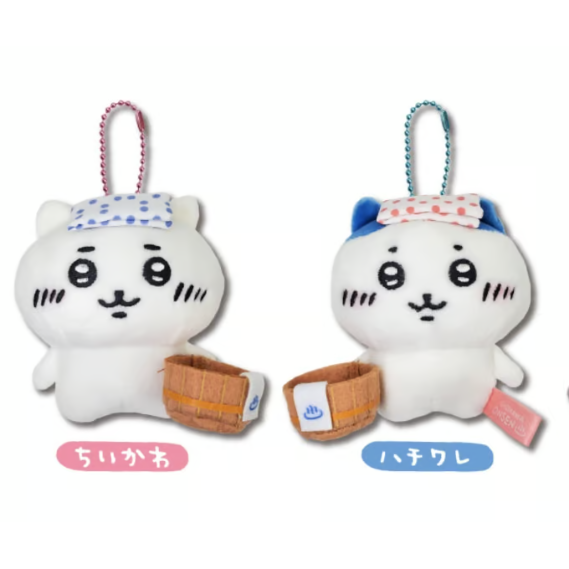 ご当地ちいかわ 温泉地限定 ぬいぐるみチェーン ちいかわ ハチワレ 2種