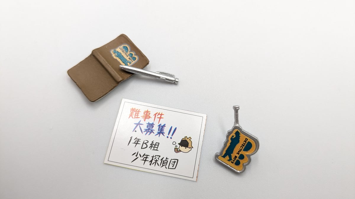 名探偵コナン リーメント ミニチュア セット ※箱開封済み（袋未開封