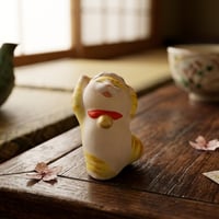 縁起物 招き猫 置物 陶器 染付 藍色 右手上げ 金運招福 千客萬来 商売