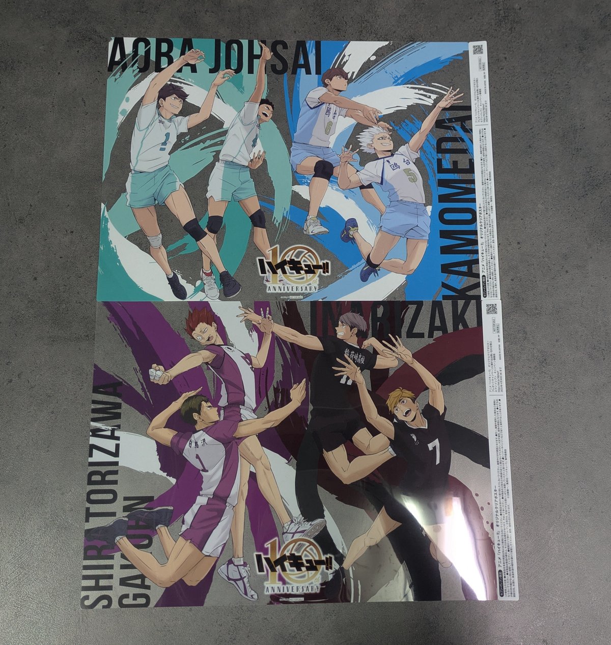 fit=scale-down,w=1200