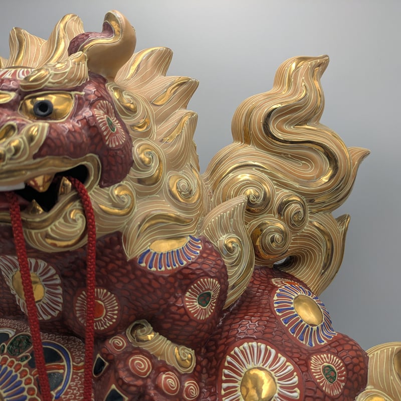 ♦絶品九谷焼 須栄義造 獅子 狛犬 魔除 厄除 縁起物 置物ディスプレイ骨董品 九谷焼 骨董 民芸品 宝獅子 魔除け獅子 縁起物 獅子 狛犬 置物