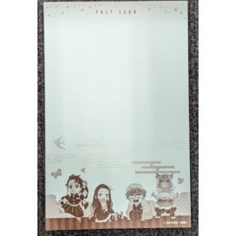 鬼滅の刃 謹製絵葉書 -追憶- ポストカード 全16種セット | よしつねの