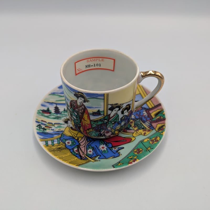 アンティーク コーヒーカップ ソーサー 透かし芸者 和柄 ⑮ | よしつね