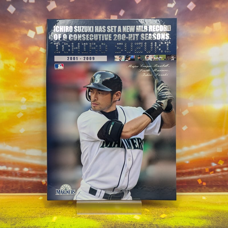 イチロー記録達成記念プレミアムフレーム切手セット イチロー 記録達成記念プレミアムフレーム切手セット | よしつねの秘密基地