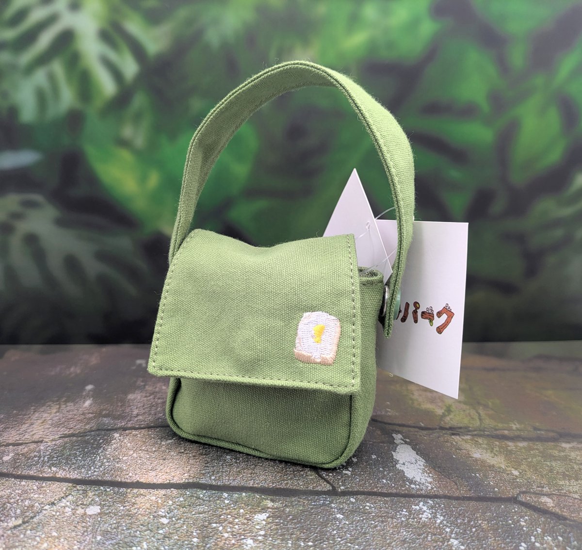 ジブリパーク ミニバッグチャーム 天空の城ラピュタ ジブリ スタジオ