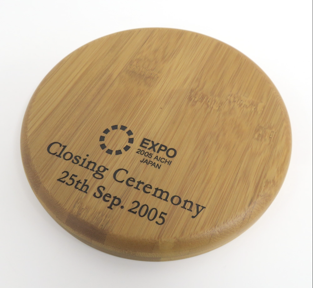 Noritake ノリタケ 愛地球博 EXPO 2005 AICHI JAPAN 閉会式記念品
