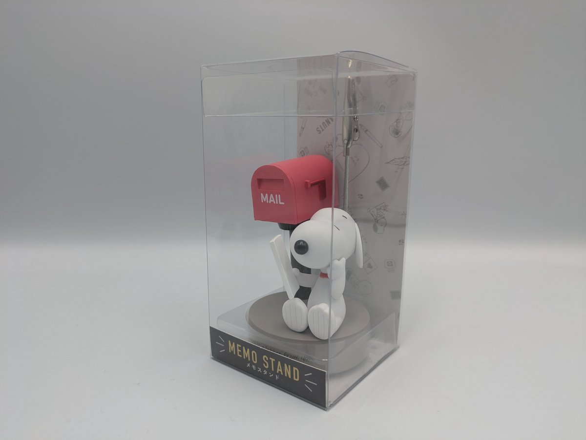 スヌーピー 郵便局限定 メモスタンド SNOOPY | よしつねの秘密基地