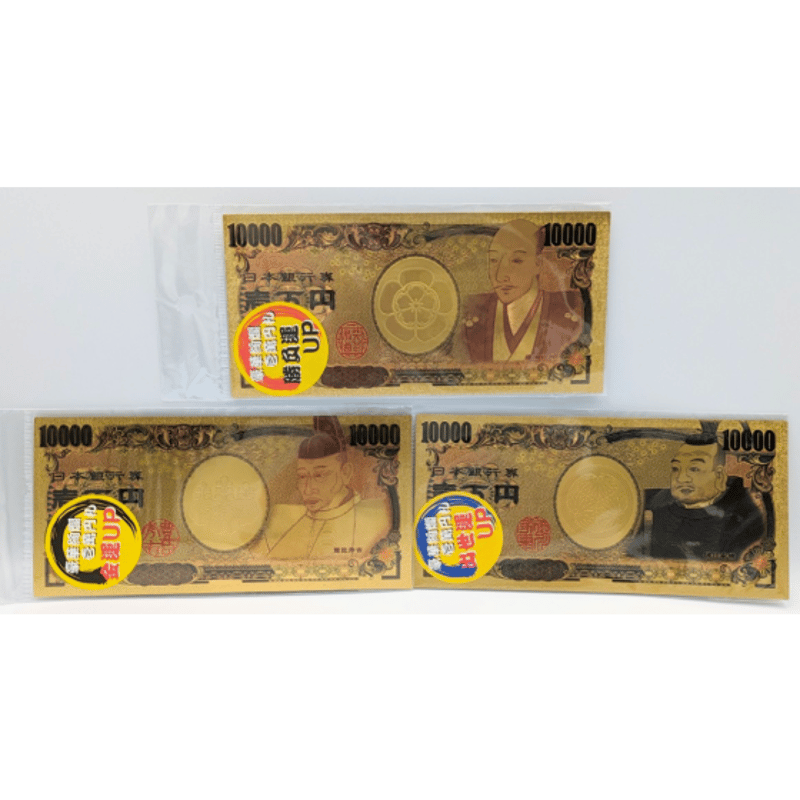 金屏風　 織田信長　 豊臣秀吉　 家紋　超超骨董品　400年以上前　戦国時代 金屏風 織田信長 豊臣秀吉 家紋 超超骨董品 400年以上前 戦国