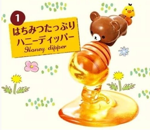 リラックマ　はちみつとろろん　フィギュア　新品未開封 original