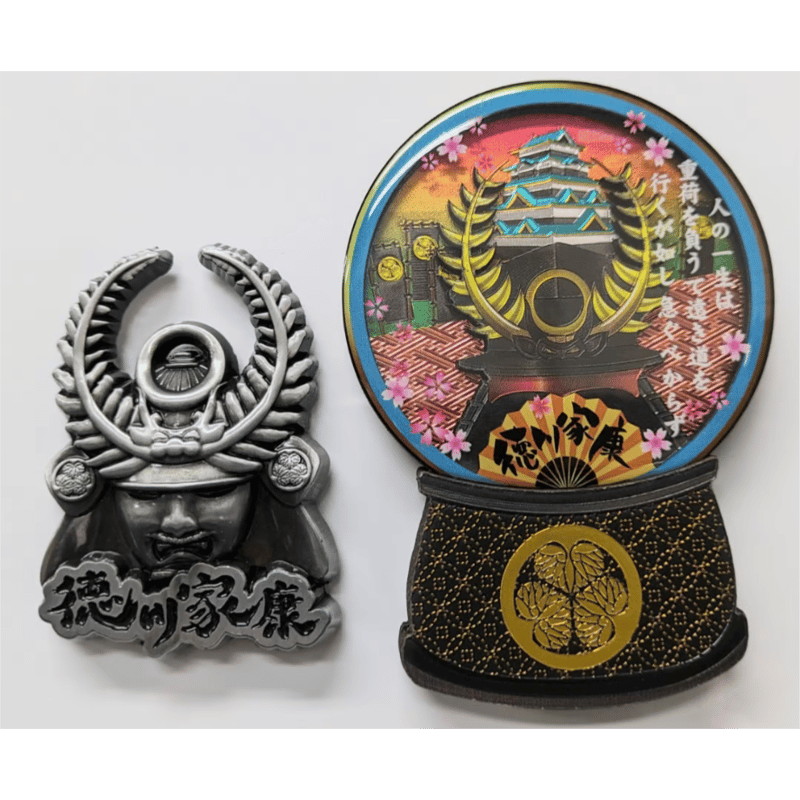 三英傑 マグネット 2種セット 銀箔ドーム 織田信長 豊臣秀吉 徳川家康