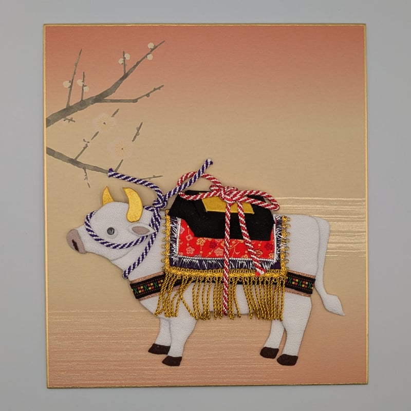 押し絵 干支 | よしつねの秘密基地