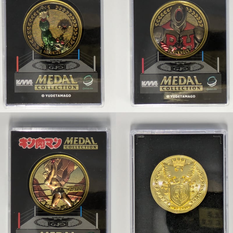 キン肉マンメダルコレクション　マッスルブラザーズセット キン肉マンメダルコレクション シングルメダルDXセット リアル