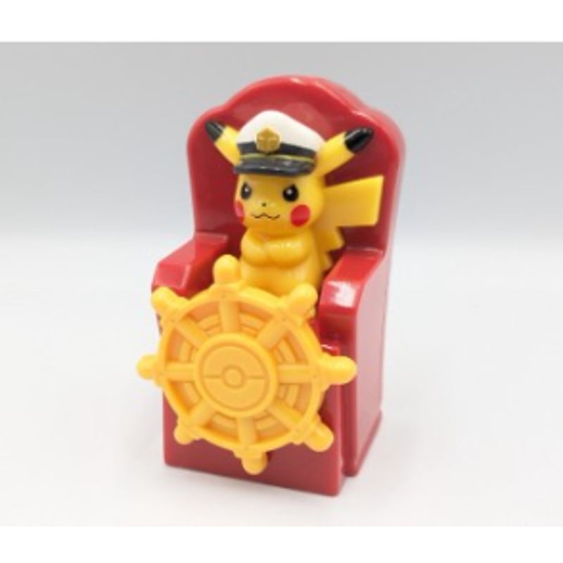 ポケットモンスター ポケモン ハッピーセット キャプテン
