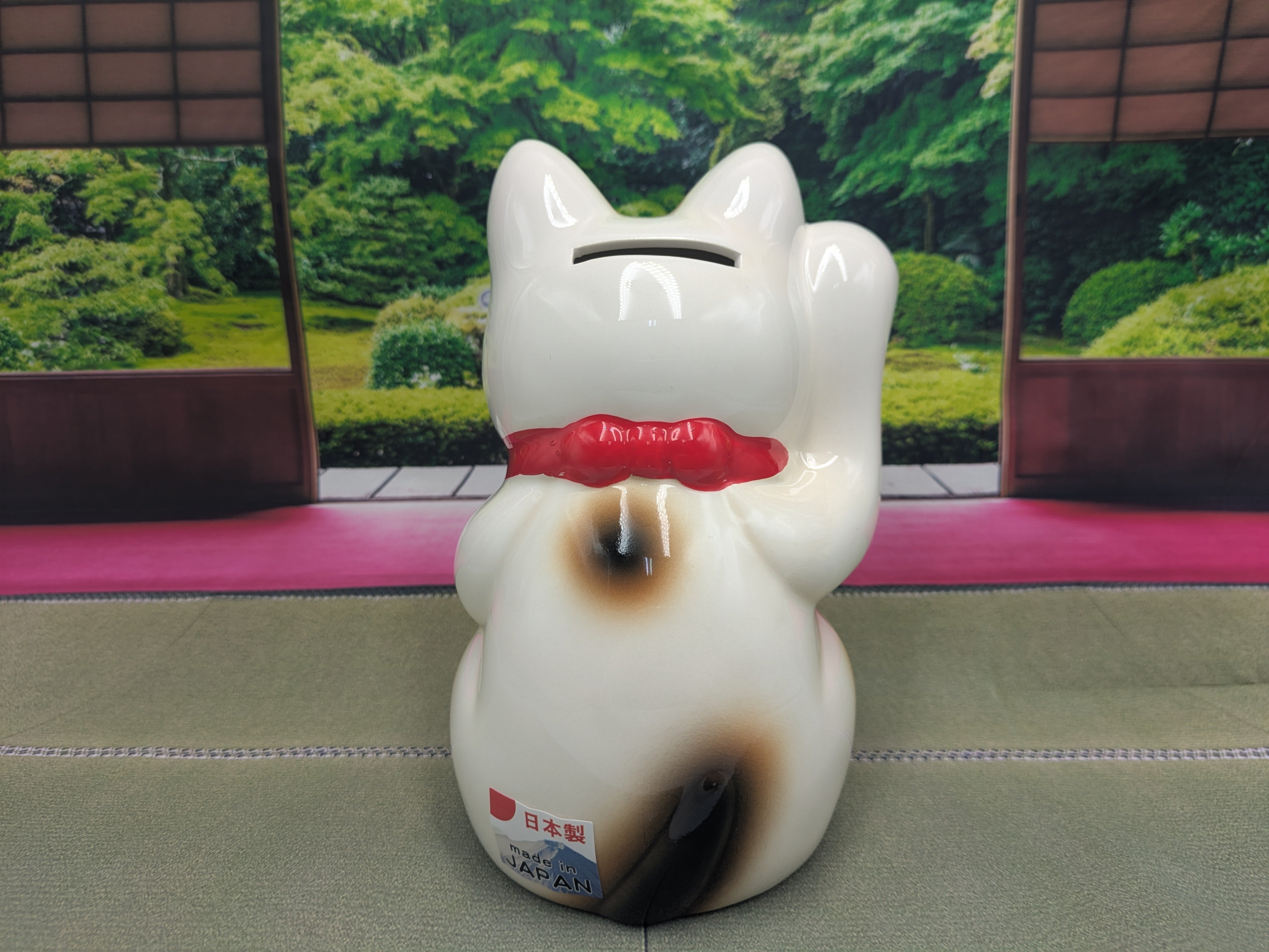 招き猫 貯金箱 縁起物 瀬戸焼 右手上げ 千万両 日本製 | よしつねの