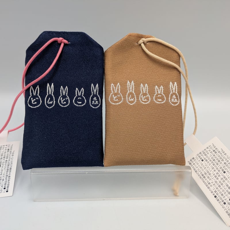 ジブリパーク限定　傘　麦わら帽子　お守り袋　まとめ売り ジブリパーク限定 どんどこ森 お守り袋 もののけ姫 サンの土面 シシ神