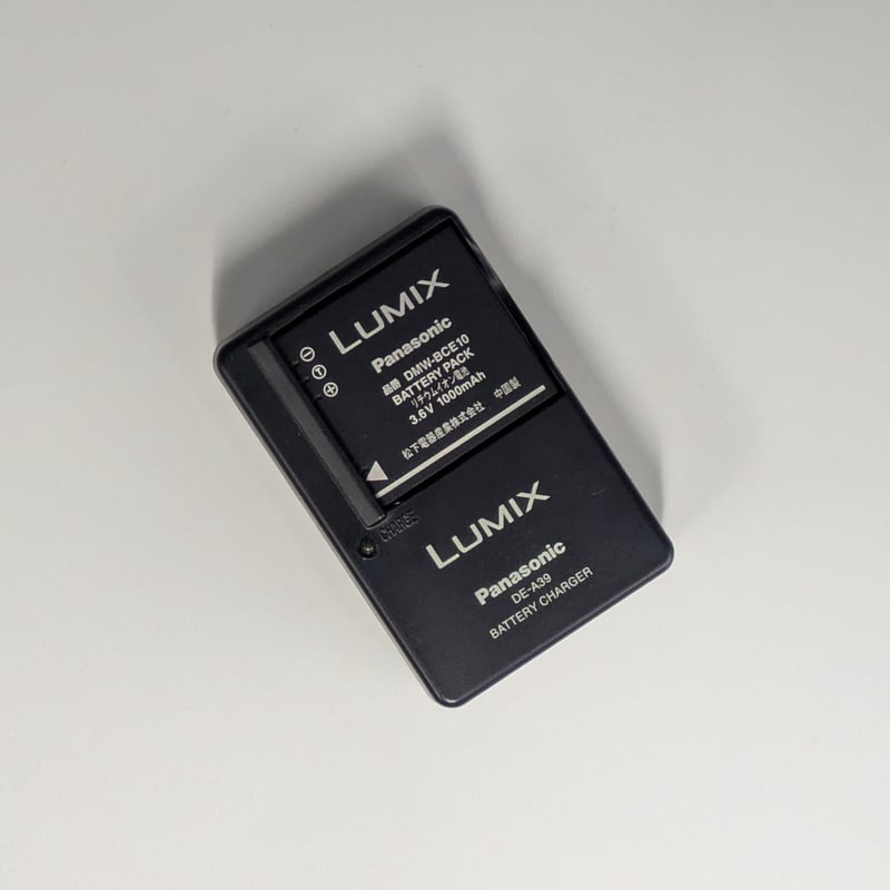 LUMIX DE-A59 Panasonic 純正 バッテリーチャージャー | よしつねの