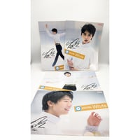 羽生結弦 クリアファイル 4種類 4枚セット | よしつねの秘密基地