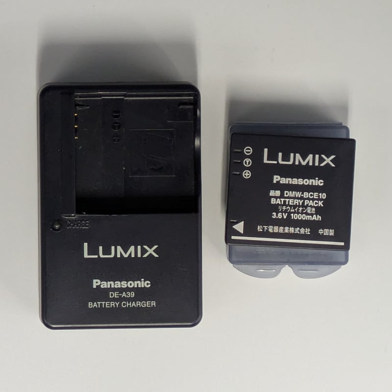 Panasonic　LUMIX　DMC-FS7+充電器DE-A59 Amazon | パナソニック Panasonic デジタルカメラ LUMIX バッテリー