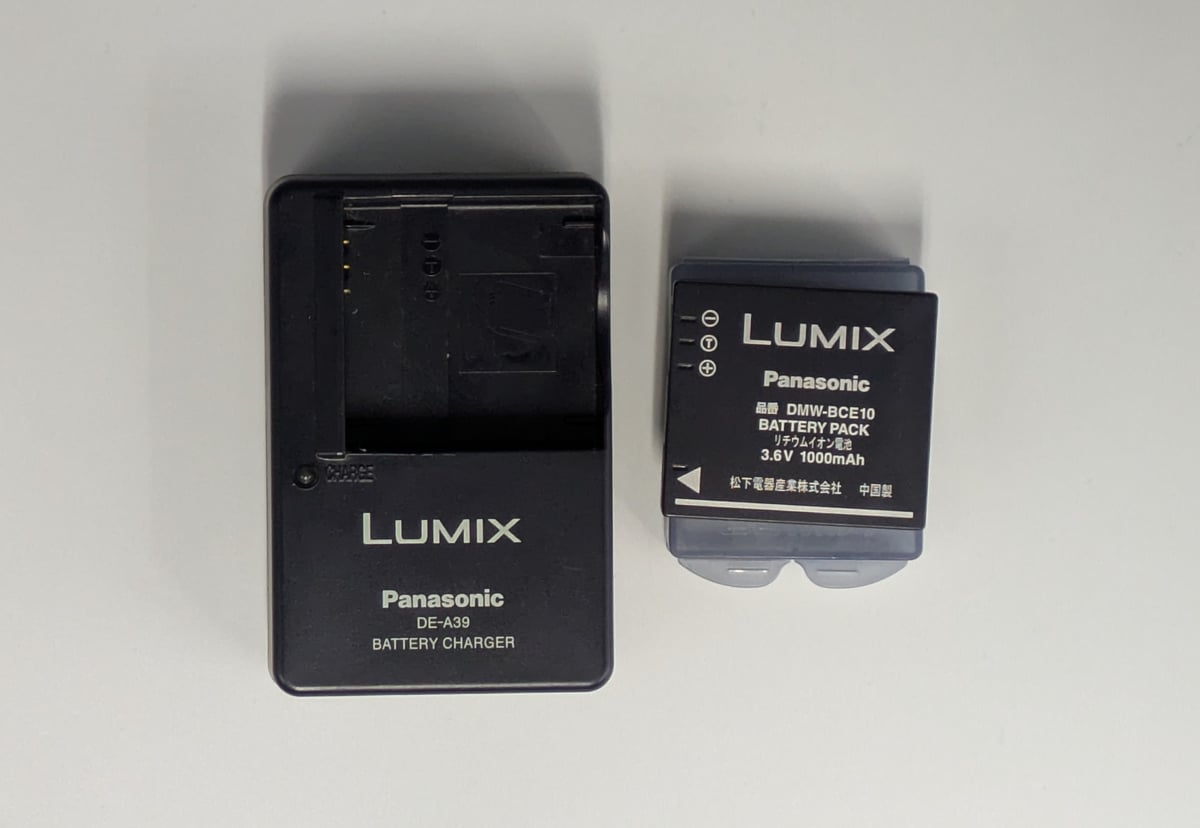 Panasonic LUMIX S5Ⅱx + バッテリーチャージャー Amazon | NinoLite USB型 デュアルバッテリーチャージャー DMW