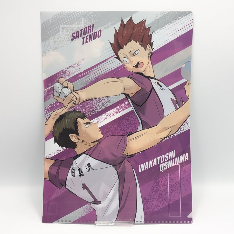 ハイキュー セブンイレブン限定 クリアファイル 2種類 A4 3枚 | よし