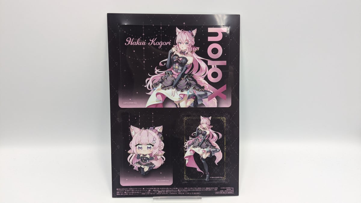 ホロライブ セブンイレブン限定 クリアシート 5種セット コンプリート