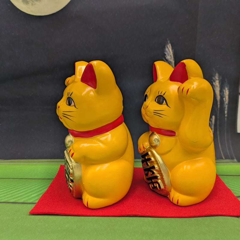 黄色 招き猫 2種セット 瀬戸焼 貯金箱 瀬戸物 陶器 右挙げ 左挙げ 招福