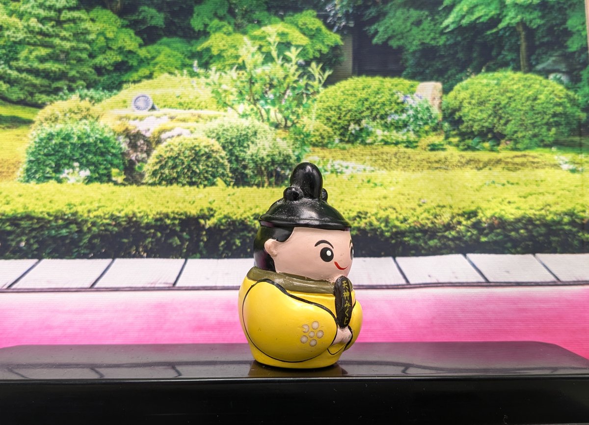 上野天満宮 天神みくじ 人形 おみくじナシ | よしつねの秘密基地