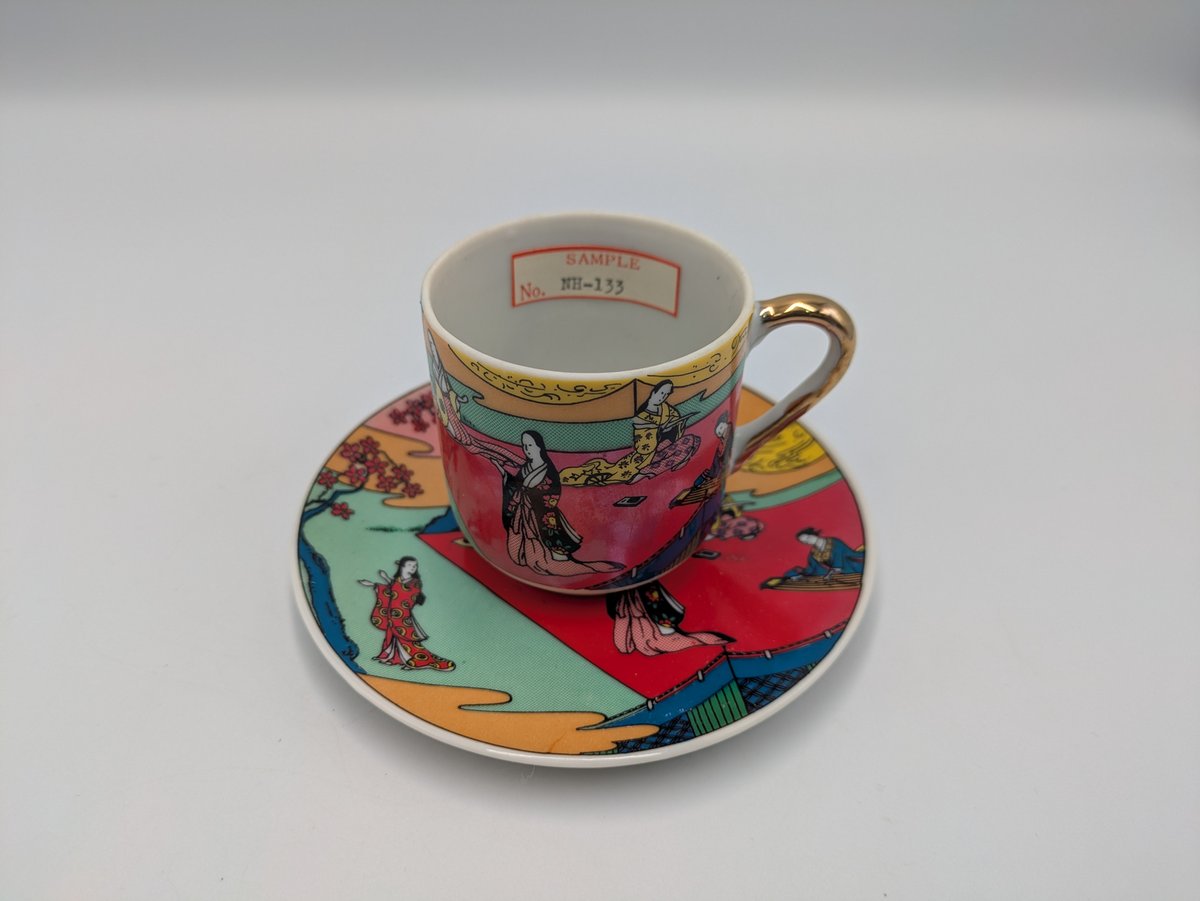 【未使用】ヨシノヒトシさん　カップ&ソーサー　色絵小花柄 アンティーク コーヒーカップ ソーサー 透かし芸者 和柄 ④