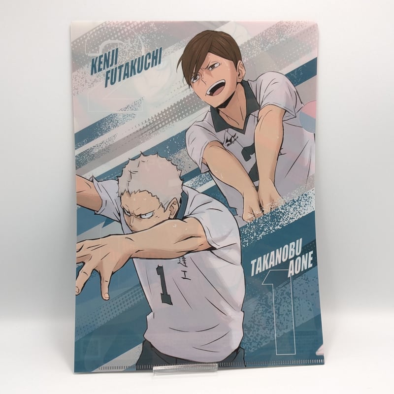 ハイキュー セブンイレブン限定 クリアファイル 4種類 4枚 A4 | よし