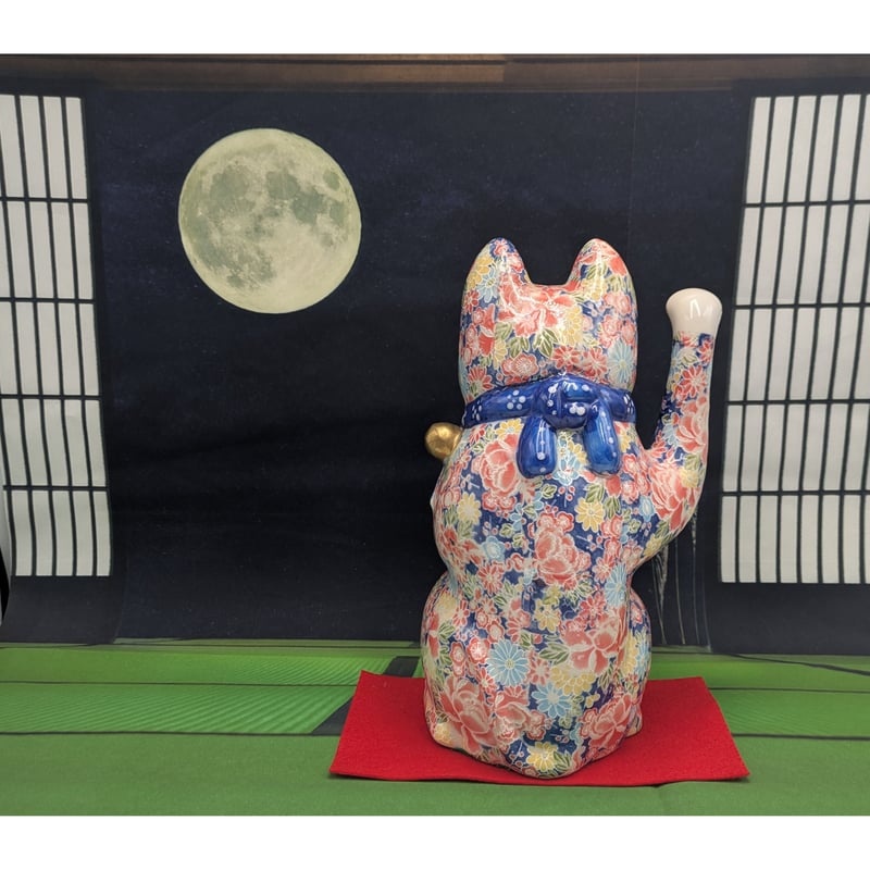 瀬戸焼 招き猫 日本製 友禅磁器 23㎝ 右手挙 金運招き 運気上昇 金招き