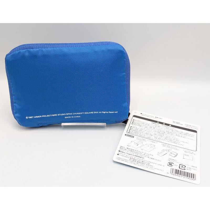 ドラゴンクエストⅡ 悪霊の神々 折りたたみ トートバッグ | よしつねの