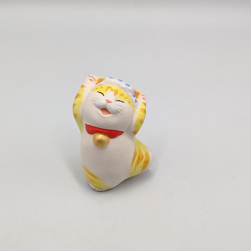 縁起物 もりわじん うきまご 猫 置物 招き猫 作家作品 | よしつねの