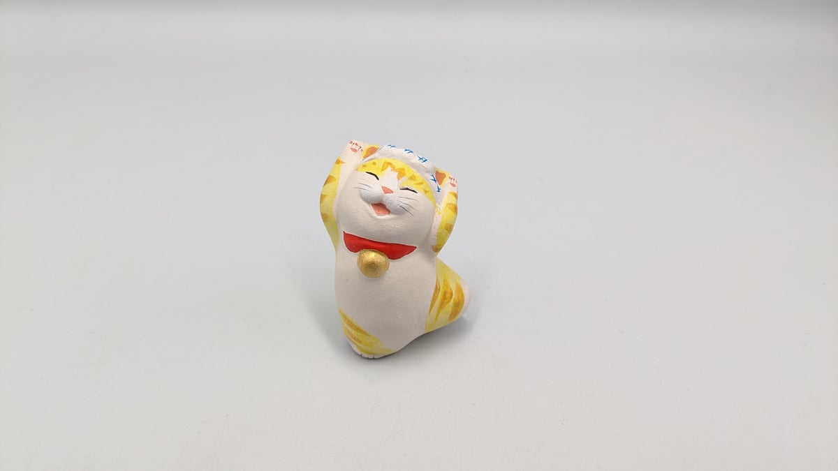 縁起物 もりわじん うきまご 猫 置物 招き猫 作家作品 | よしつねの