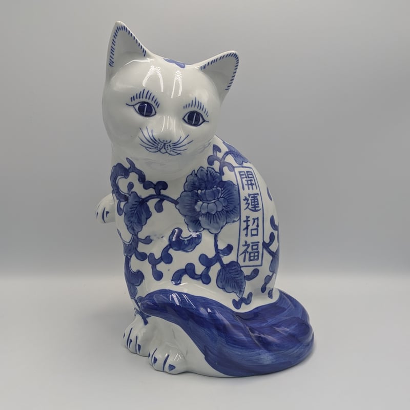 招き猫　伊万里焼　起きた 伊万里焼 招き猫 2体セット - メルカリ