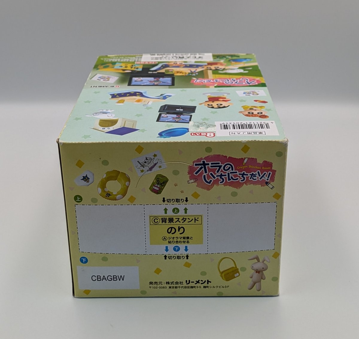 fit=scale-down,w=1200