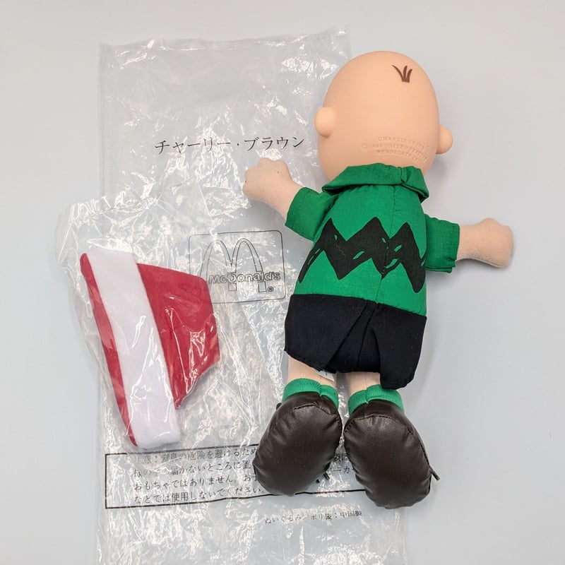 PEANUTS ピーナッツ マクドナルド チャーリーブラウン ソフビ