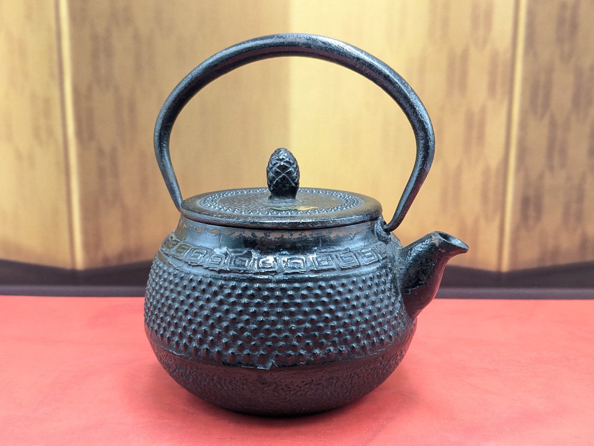 南部鉄器 盛栄堂 鉄瓶 霰 伝統工芸 及源鋳造 茶道具 湯沸かし 当時物