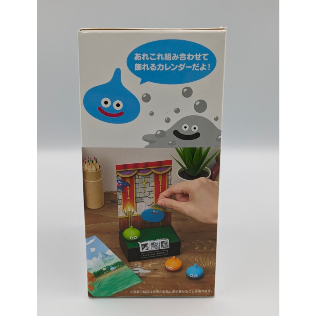 ドラゴンクエスト スライムのいろいろ飾れる万年カレンダー | よしつね