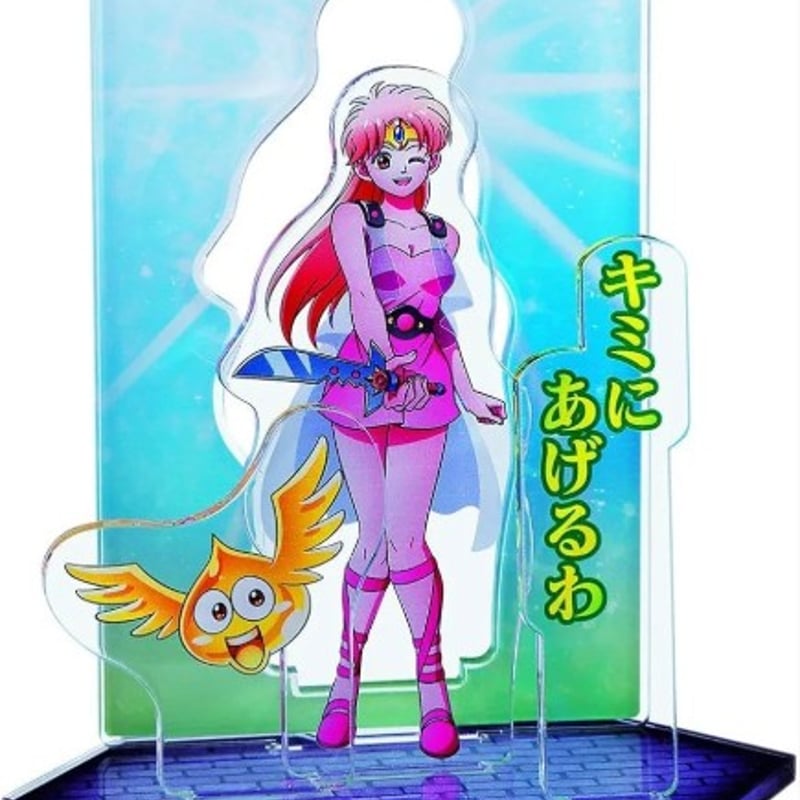 ドラゴンクエスト ダイの大冒険 ビジュアルフィギュア4種セット | よし