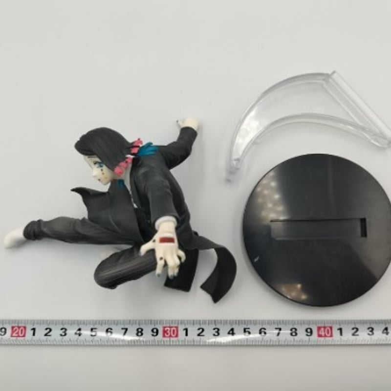 鬼滅の刃A賞 B 賞 Amazon | 鬼滅 一番くじ 鬼の棲む街 B賞 宇津 天元 フィギュア